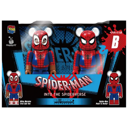 Bearbrick Happy Kuji "Spider-Man: Spider-Verse" B: Miles Morales First Suit Version & Spider-Man Peter B. Parker 100% Herstellerbild 1