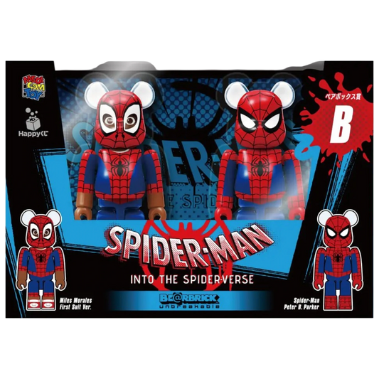 Bearbrick Happy Kuji "Spider-Man: Spider-Verse" B: Miles Morales First Suit Version & Spider-Man Peter B. Parker 100% Herstellerbild 1