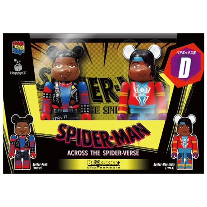 Bearbrick Happy Kuji "Spider-Man: Spider-Verse" D: Spider-Punk [Type-B] & Spider-Man India [Type-B] 100% Herstellerbild