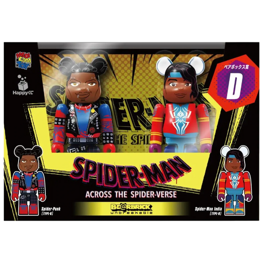 Bearbrick Happy Kuji "Spider-Man: Spider-Verse" D: Spider-Punk [Type-B] & Spider-Man India [Type-B] 100% Herstellerbild