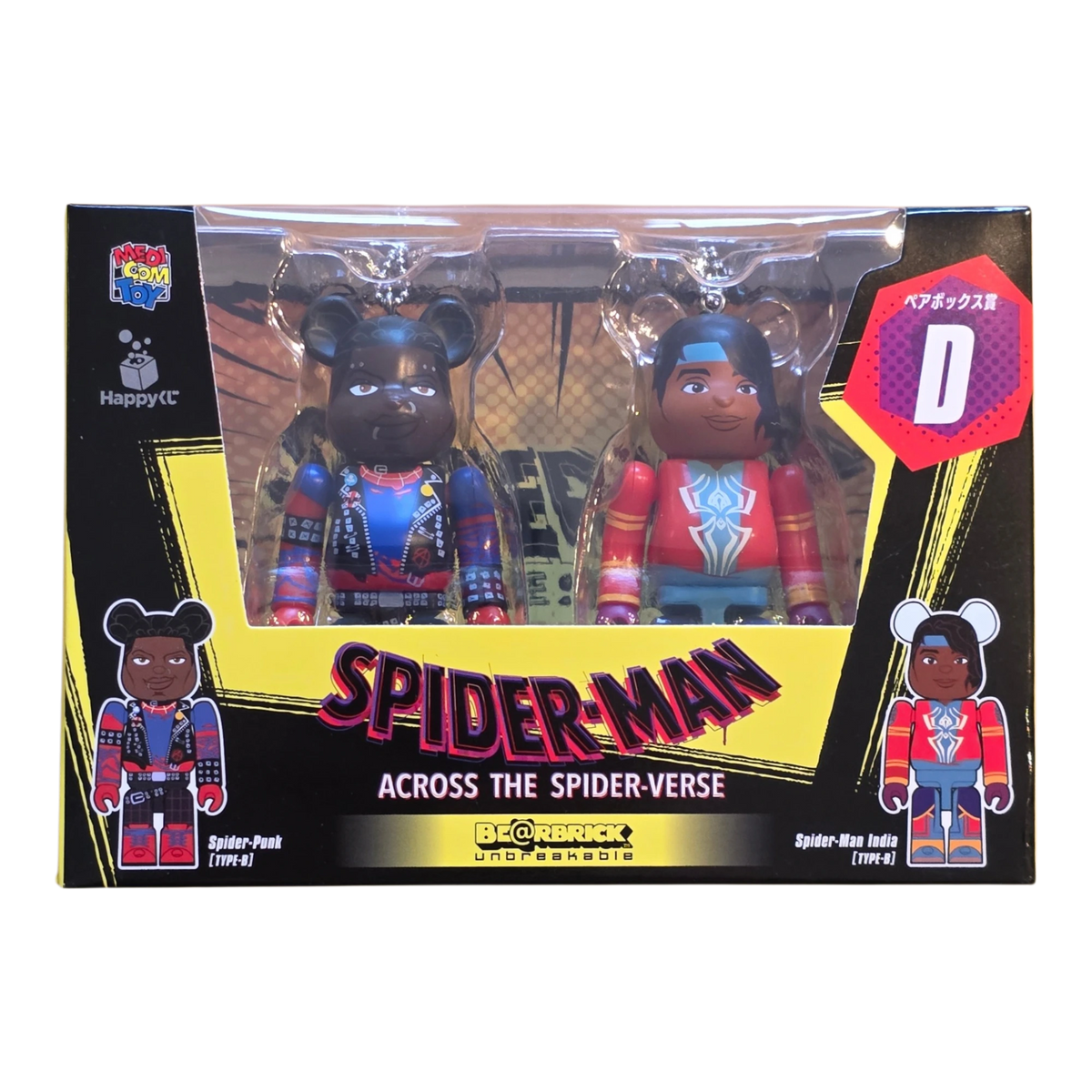 Bearbrick Happy Kuji "Spider-Man: Spider-Verse" D: Spider-Punk [Type-B] & Spider-Man India [Type-B] 100% Verpackung Vorderseite