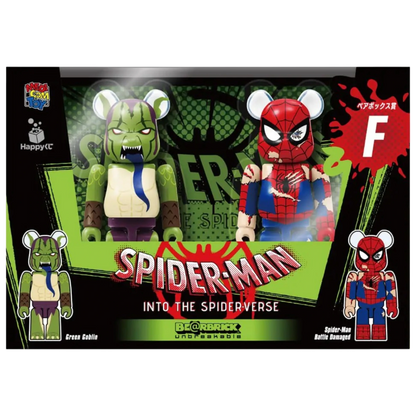 Bearbrick Happy Kuji "Spider-Man: Spider-Verse" F: Green Goblin & Spider-Man Battle Damaged 100% Herstellerbild
