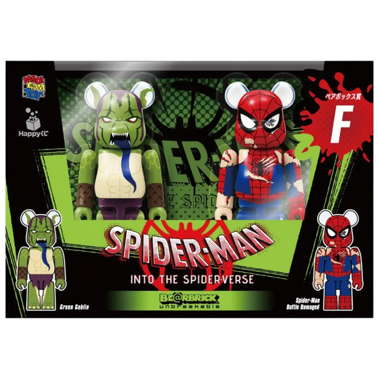 Bearbrick Happy Kuji "Spider-Man: Spider-Verse" F: Green Goblin & Spider-Man Battle Damaged 100% Herstellerbild