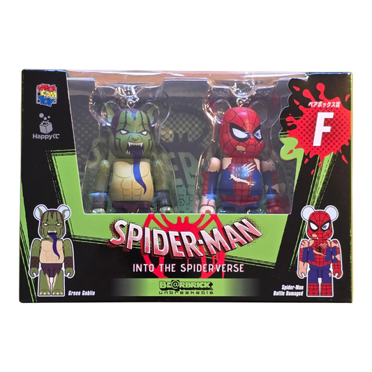 Bearbrick Happy Kuji "Spider-Man: Spider-Verse" F: Green Goblin & Spider-Man Battle Damaged 100% Verpackung Vorderseite