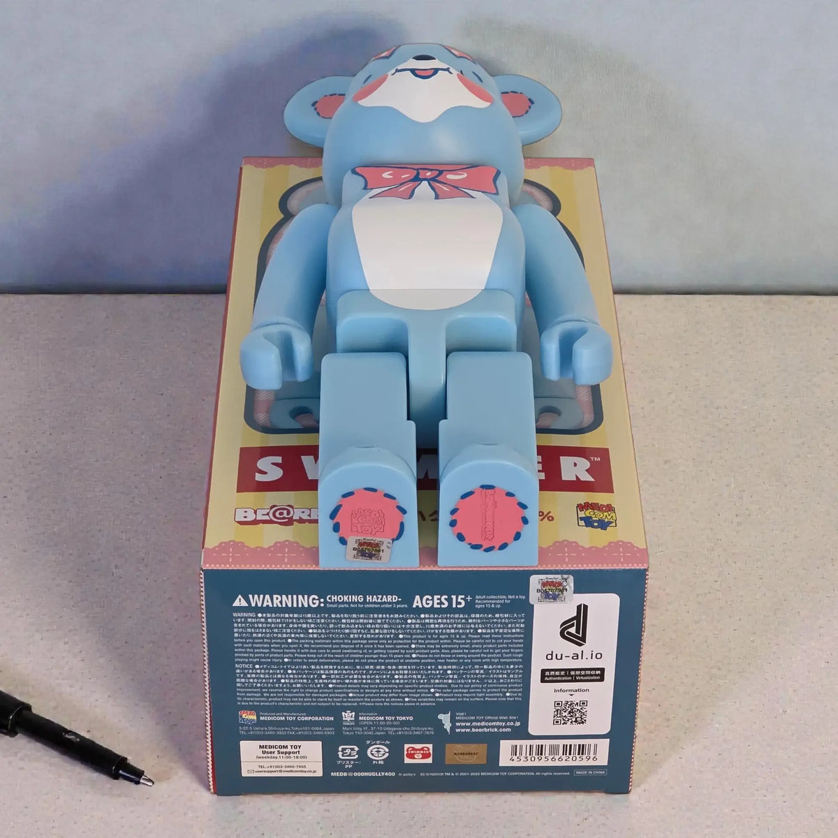 Bearbrick Hugly [Swimmer] 400% Echtheitsmerkmale