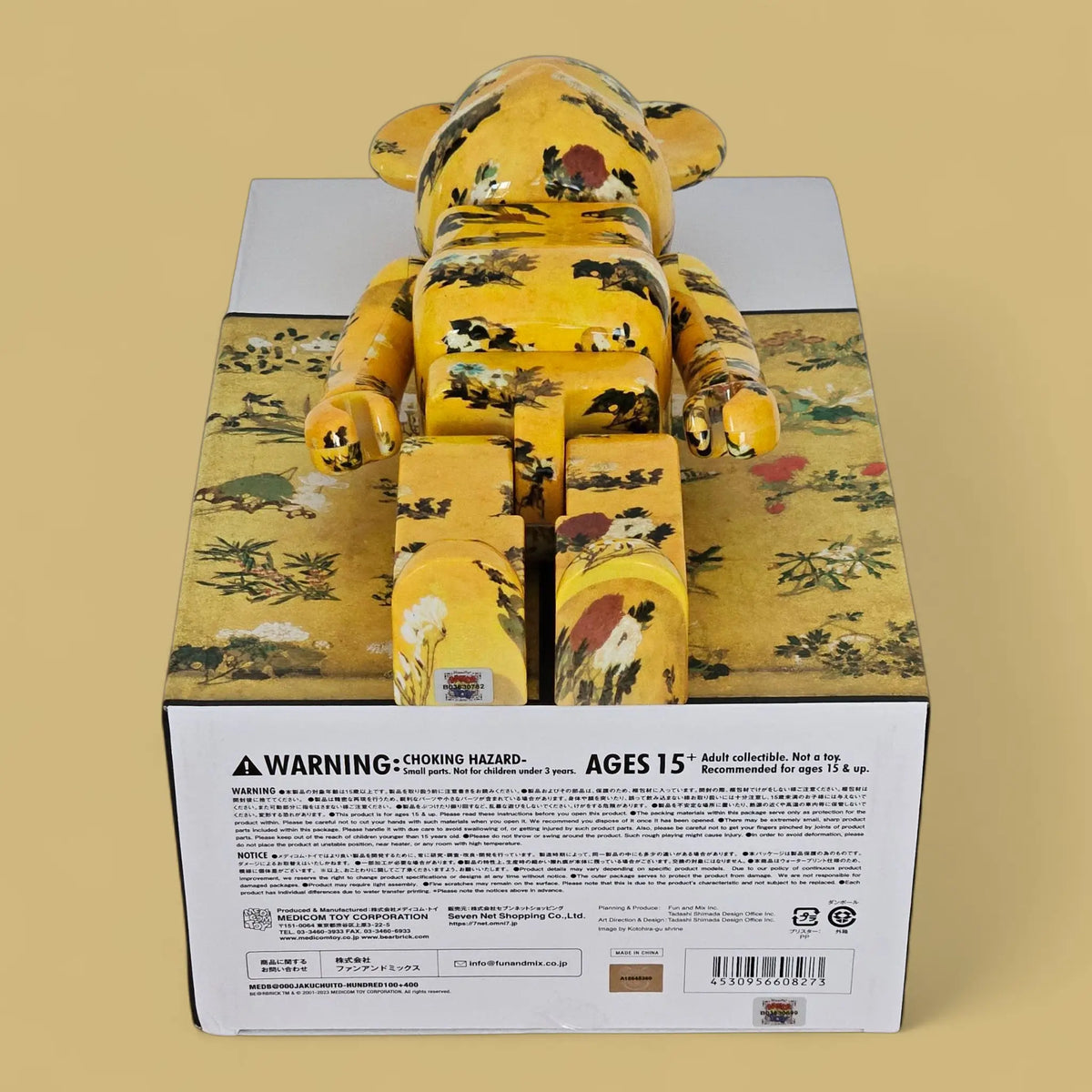 Bearbrick Ito Jakuchu Hundred Flowers Fusuma Kotohira-gu Shrine 100%+400% Echtheitsmerkmale