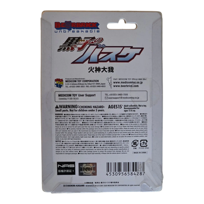 Bearbrick Taiga Kagami [Kuroko's Basketball] 100% Verpackungsrückseite