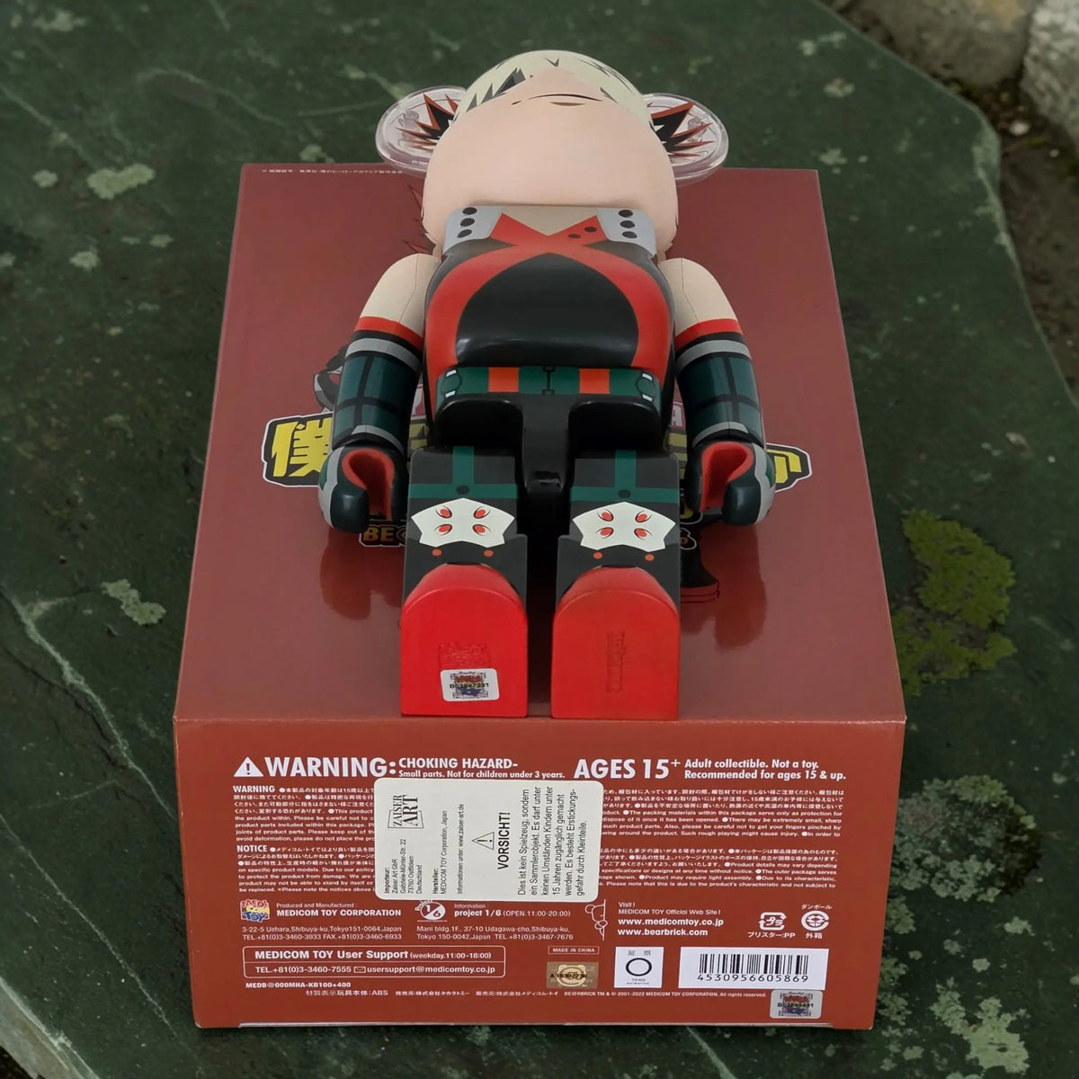 Bearbrick Katsuki Bakugō 100%+400% Echtheitsmerkmale