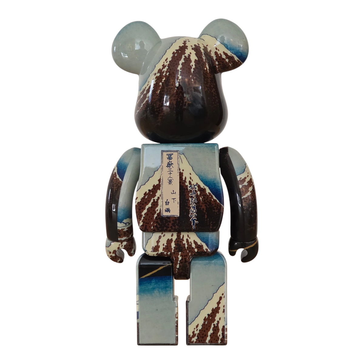 Bearbrick Katsushika Hokusai "Rainstorm Beneath the Summit" 100%+400% Rückseite