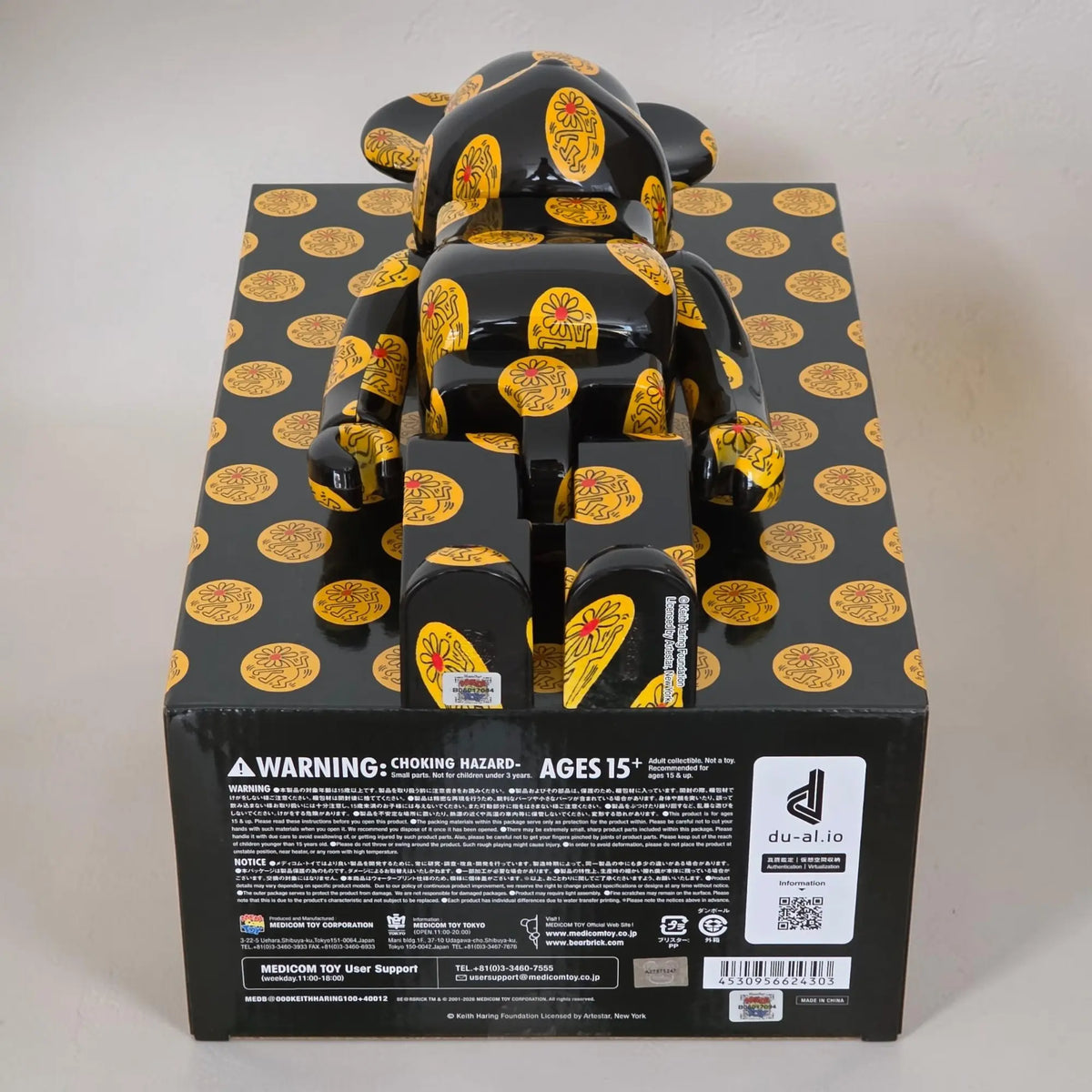 Bearbrick Keith Haring 12th Version 100%+400% Echtheitsmerkmale