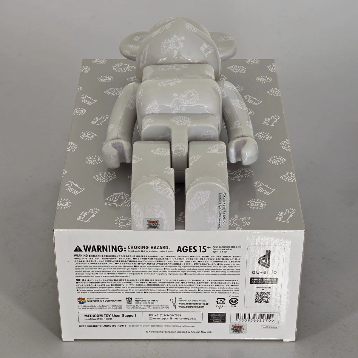Bearbrick Keith Haring 13th Version 100%+400% Echtheitsmerkmale