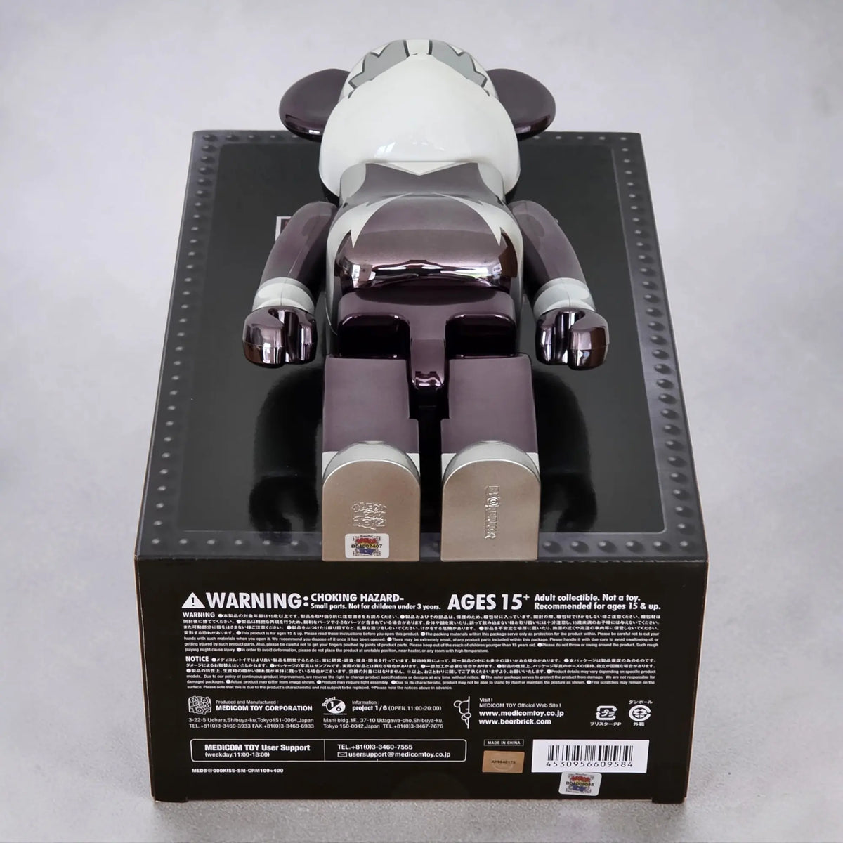Bearbrick KISS The Spaceman Chrome Version 100%+400% Echtheitsmerkmale