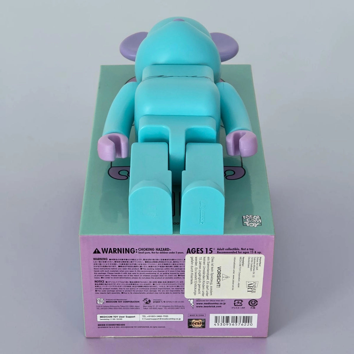 Bearbrick KYNE 400% Echtheitsmerkmale