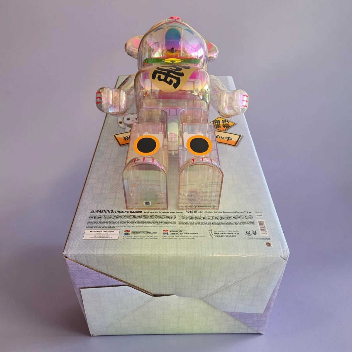 Bearbrick Maneki Neko Transparent Plated 1000% Echtheitsmerkmale