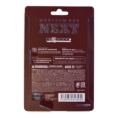 Bearbrick Medicom Toy Next 100% Verpackungsrückseite