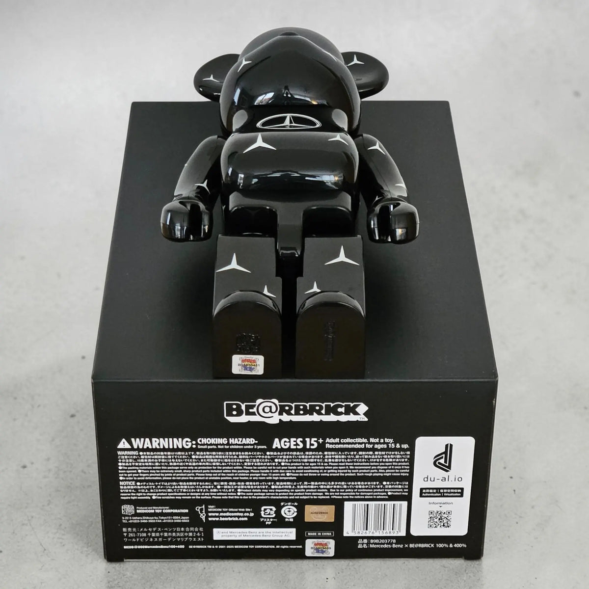 BE@RBRICK Mercedes-Benz 100%+400% | MyBearBrick.de