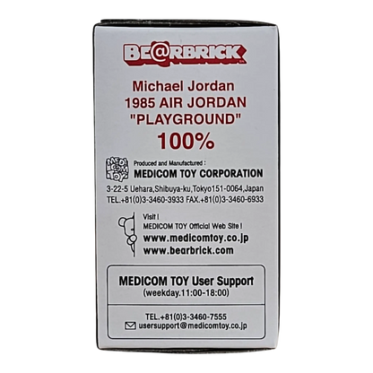 BE@RBRICK Michael Jordan 1985 Air Jordan "Playground" (100%)