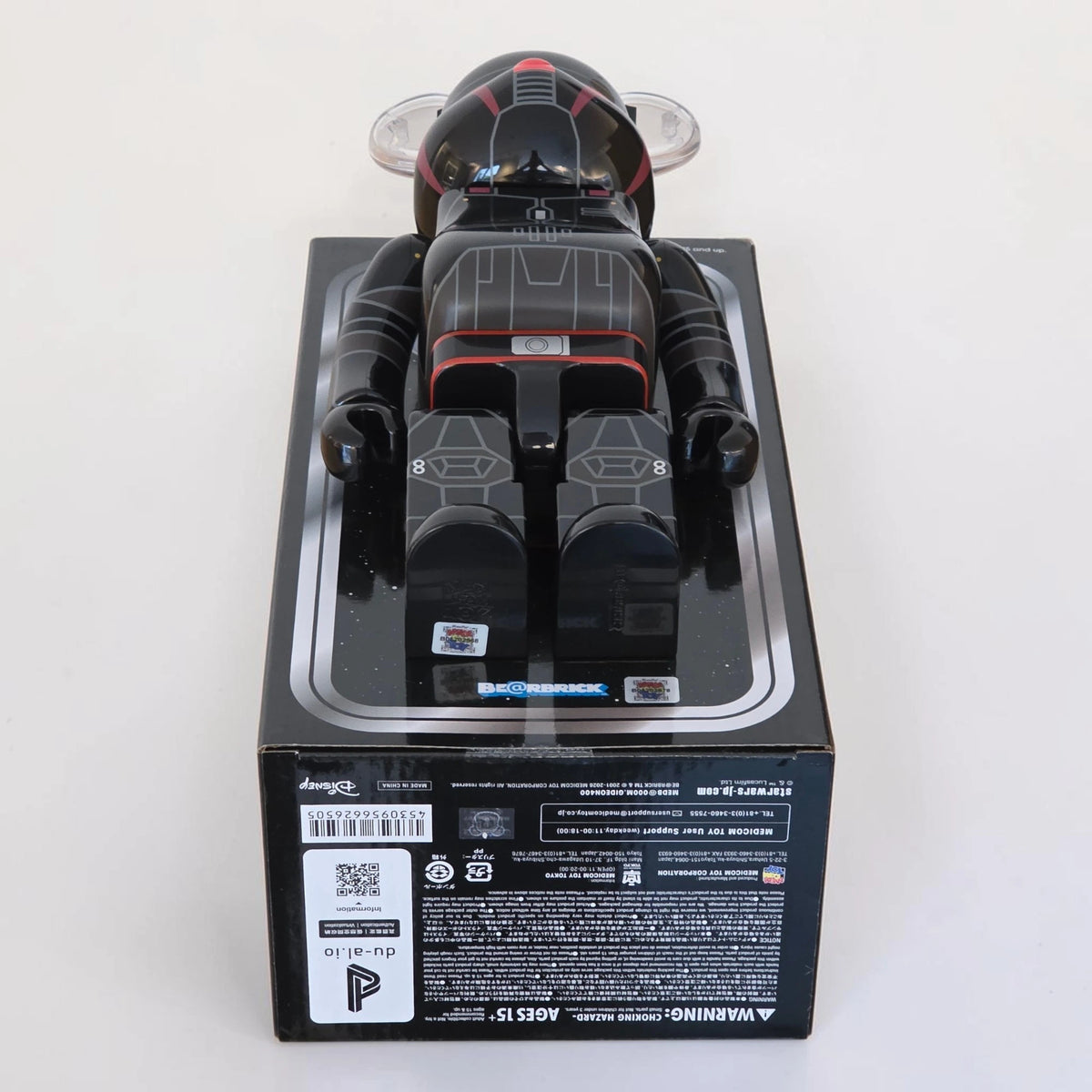 Bearbrick Moff Gideon™ [The Mandalorian] 400% Echtheitsmerkmale