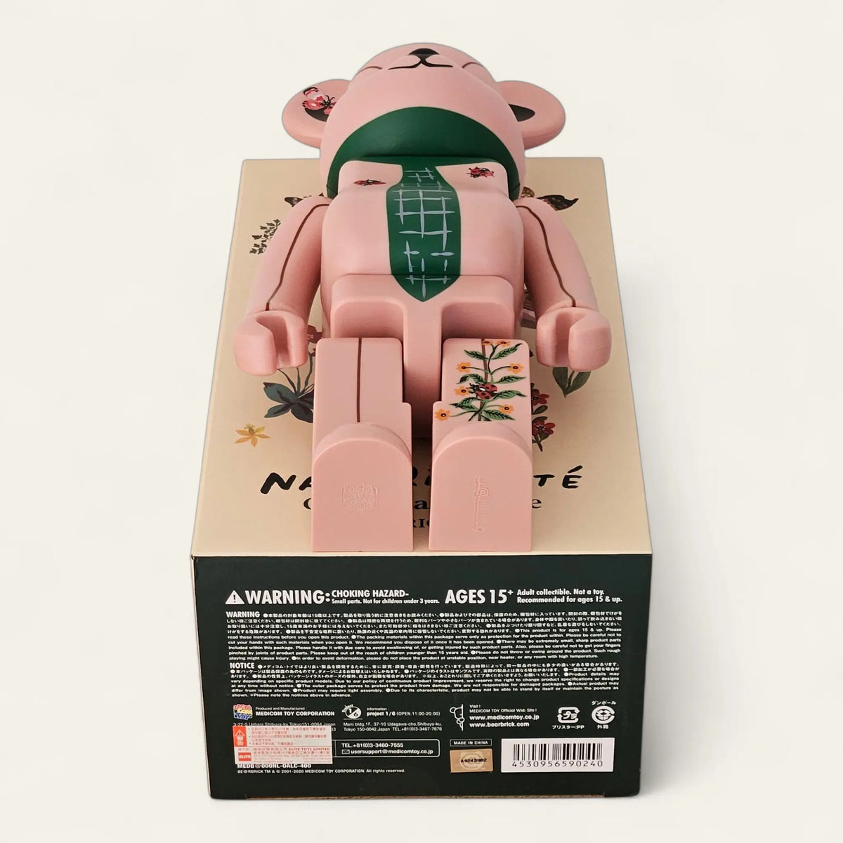 Bearbrick Nathalie Lété "Ours à la cravate" 400% Echtheitsmerkmale