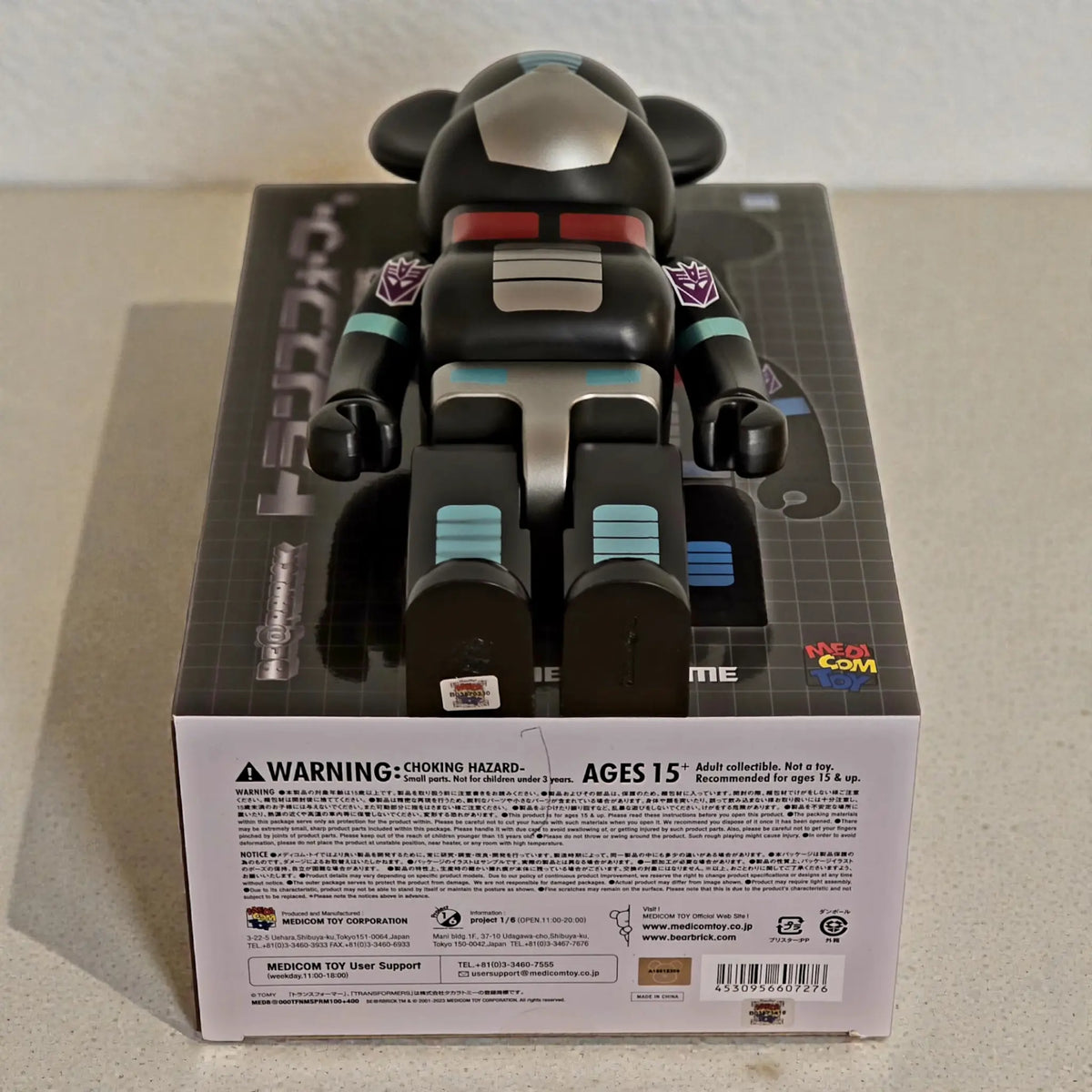 Bearbrick Nemesis Prime [Transformers] 100%+400% Echtheitsmerkmale