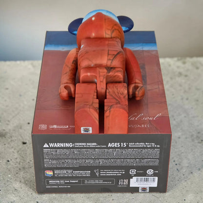Bearbrick Nujabes "modal soul" 100%+400% Echtheitsmerkmale
