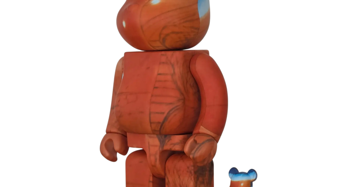 BE@RBRICK Nujabes Modal Soul 100%+400% | MyBearBrick.de