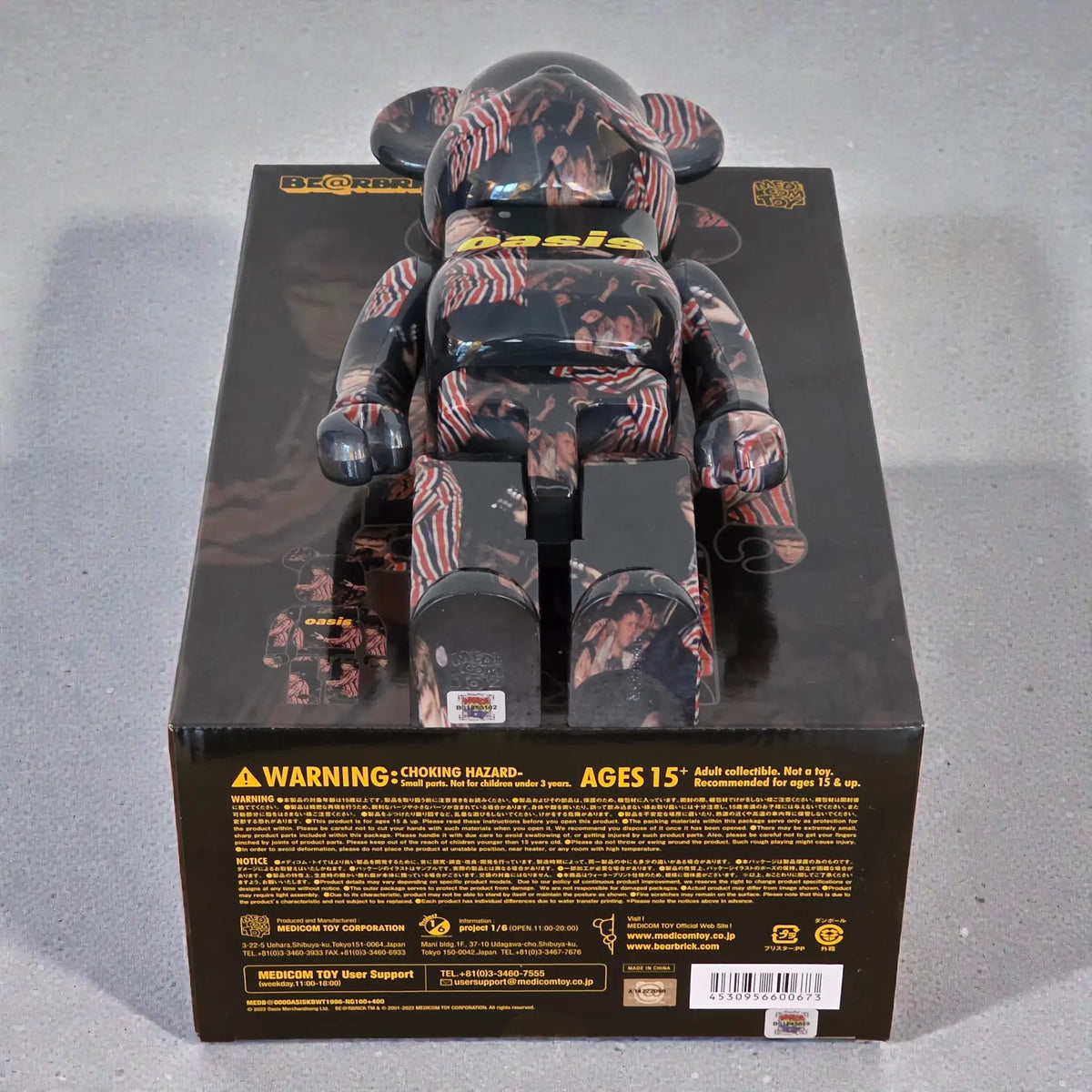 Bearbrick Oasis Knebworth 1996 Noel Gallagher 100%+400% Echtheitsmerkmale