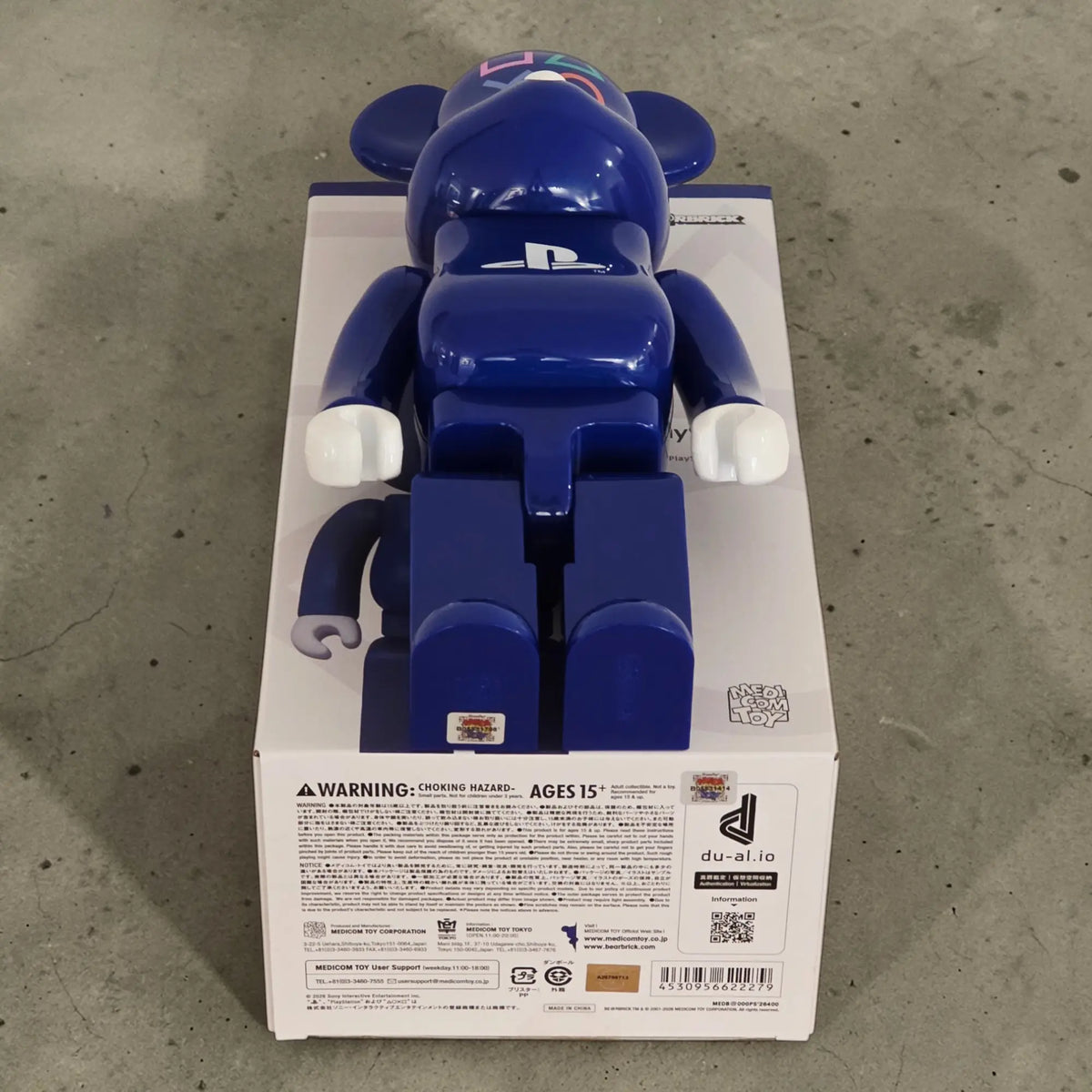 Bearbrick PlayStation 400% Echtheitsmerkmale