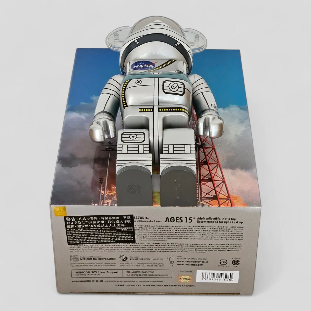 Bearbrick Project Mercury Astronaut 100%+400% Echtheitsmerkmale
