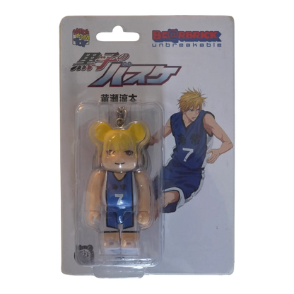 Bearbrick Ryota Kise [Kuroko's Basketball] 100% Verpackungsvorderseite