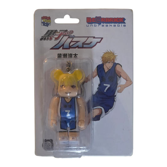 Bearbrick Ryota Kise [Kuroko's Basketball] 100% Verpackungsvorderseite