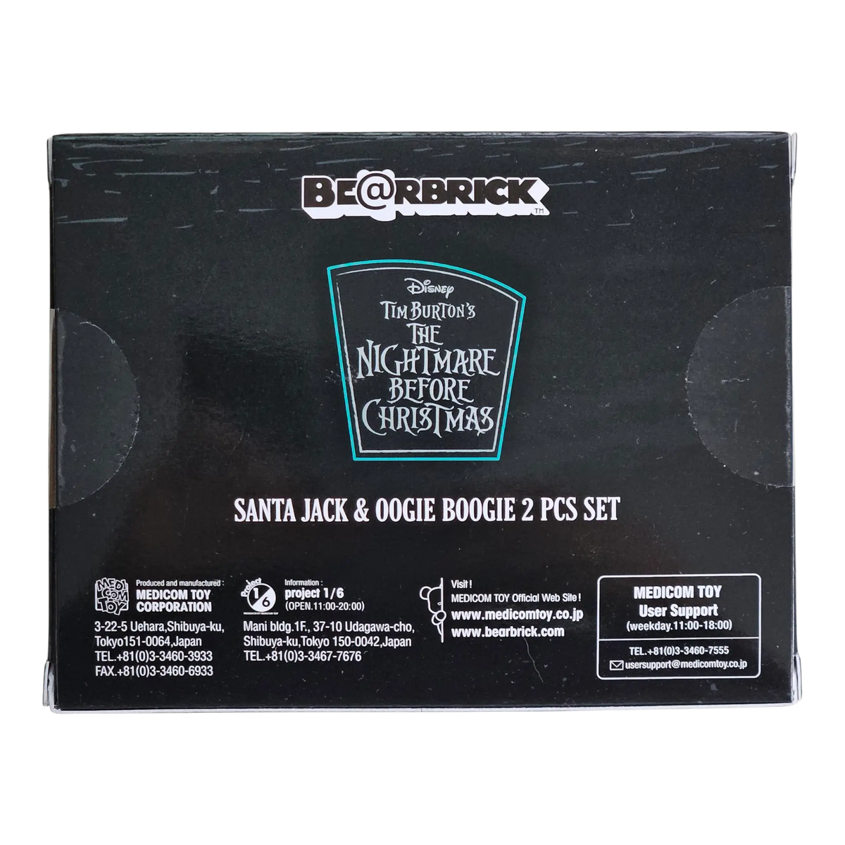 Bearbrick Santa Jack & Oogie Boogie 2er-Set 100% Verpackungsrückseite