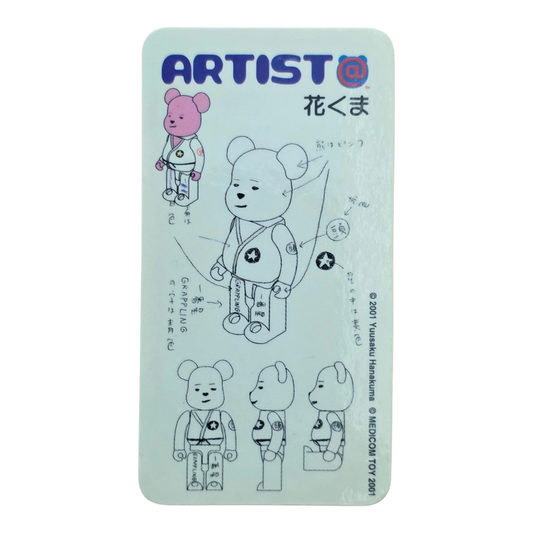Bearbrick Series 1 Artist "Hanakuma" 100% Begleitkarte