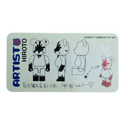 Bearbrick Series 1 Artist "Hiroto" [Kōmoto] 100% Begleitkarte