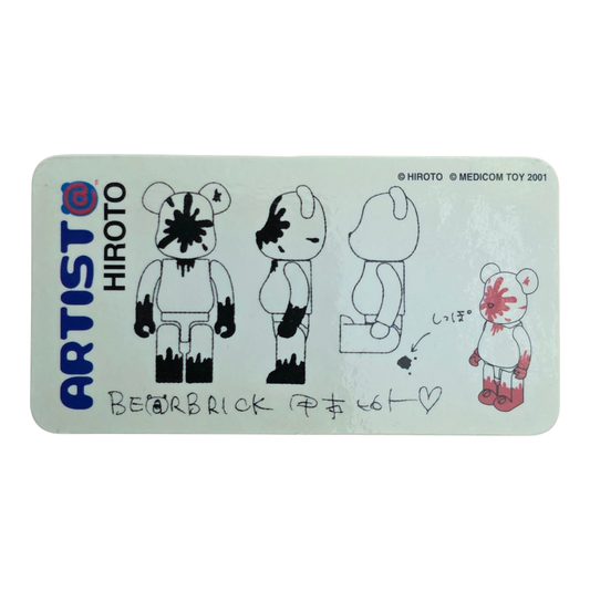 Bearbrick Series 1 Artist "Hiroto" [Kōmoto] 100% Begleitkarte