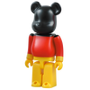 Bearbrick Series 11 Flag "Germany" 100% Herstellerbild