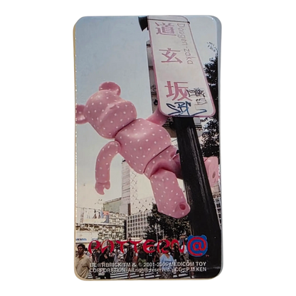 Bearbric Series 13 Pattern "Pinky Dot" 100% Begleitkarte