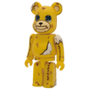 Bearbrick Series 16 SF 100% Herstellerbild