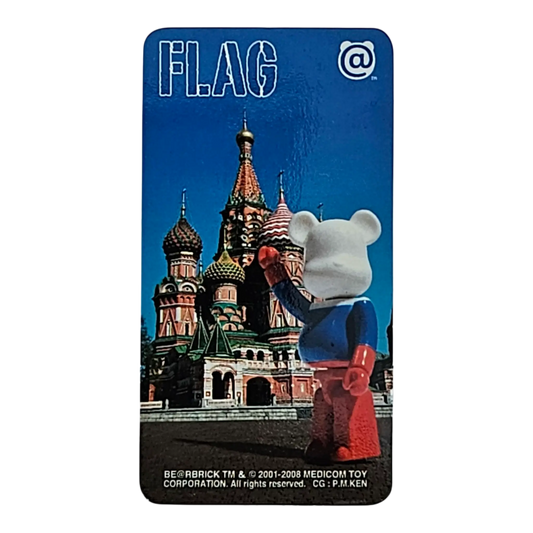 Bearbrick Series 17 Flag "Russia" 100% Begleitkarte