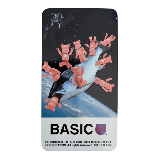 Bearbrick Series 19 Basic Letter 100% Begleitkarte