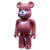 Bearbrick Series 2 Cute "Bear" 100% Herstellerbild
