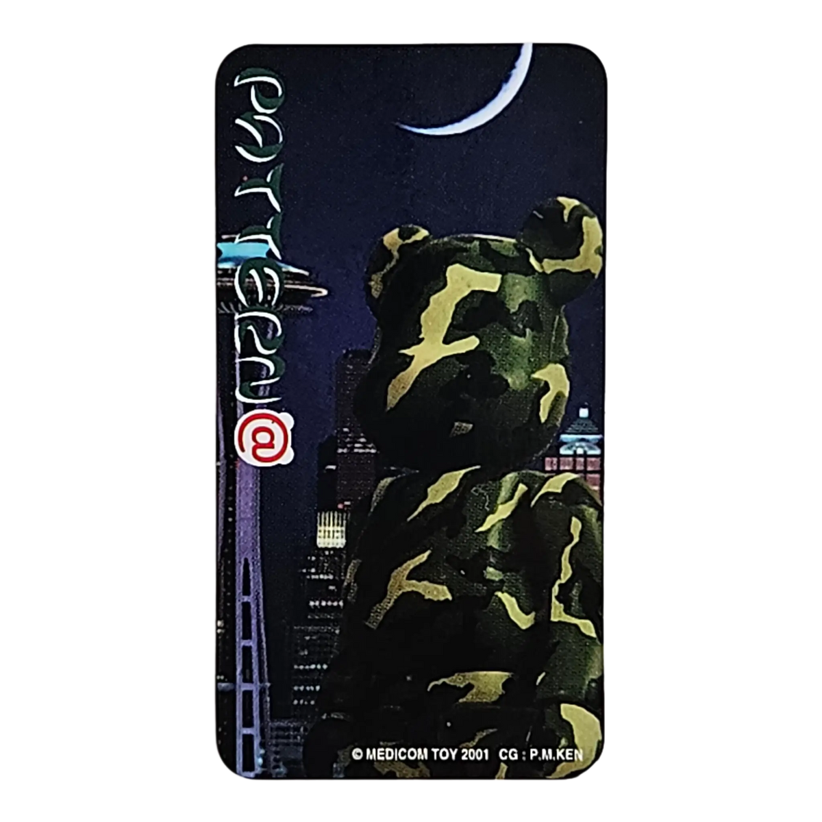 Bearbrick Series 2 Pattern "Camouflage" 100% Begleitkarte