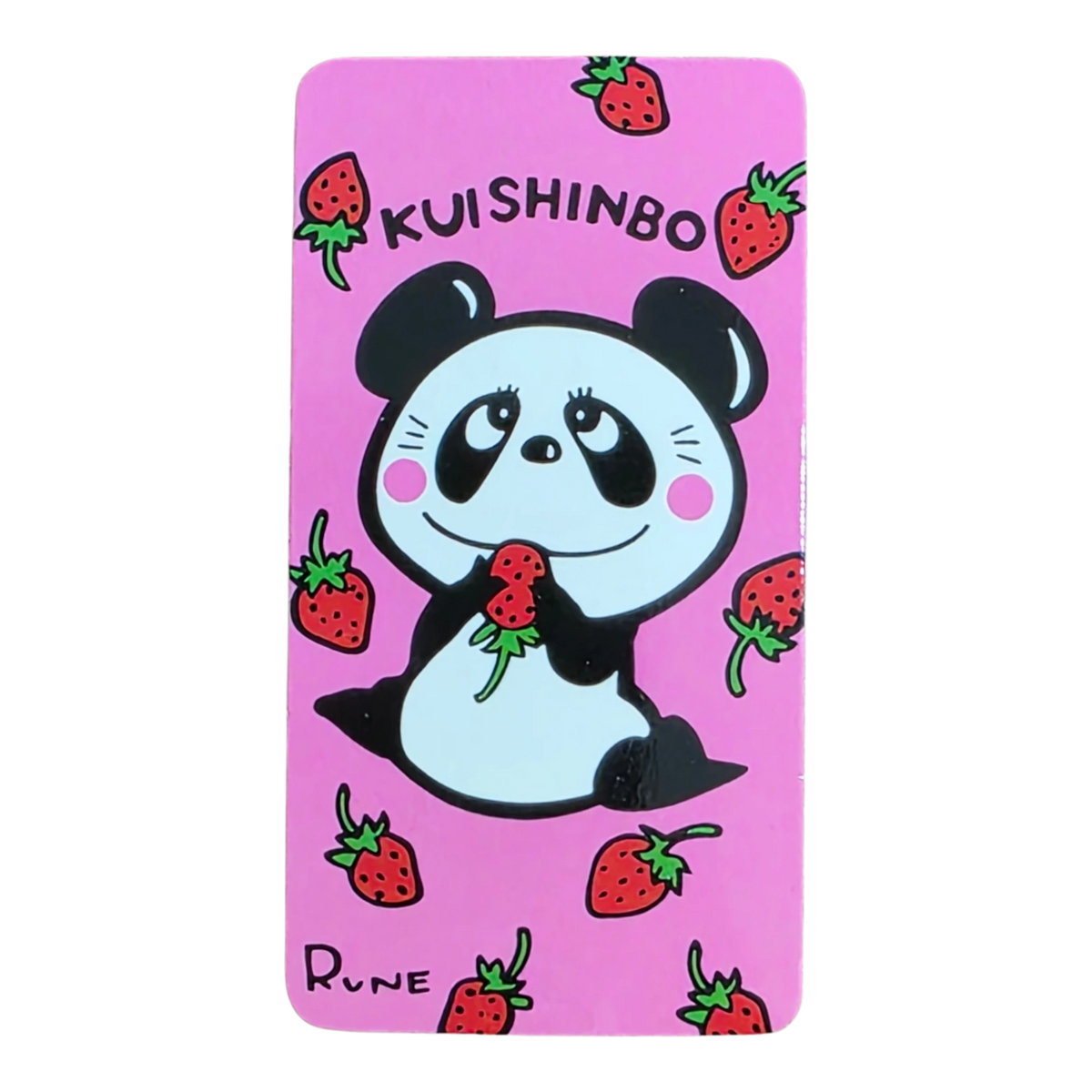 Bearbrick Series 23 Animal "Panda" [Rune Naito] 100% Begleitkarte