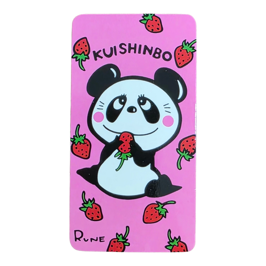Bearbrick Series 23 Animal "Panda" [Rune Naito] 100% Begleitkarte