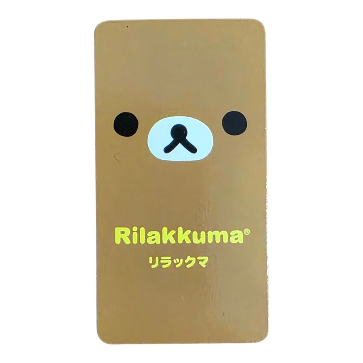 Bearbrick Series 23 Cute "Rilakkuma" [Rilakkuma] 100% Begleitkarte