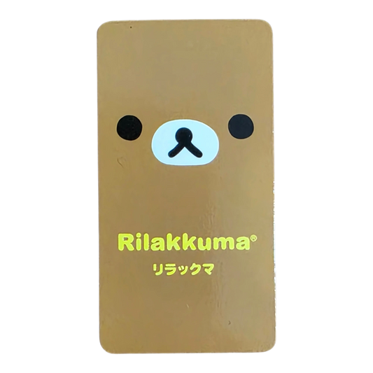 Bearbrick Series 23 Cute "Rilakkuma" [Rilakkuma] 100% Begleitkarte