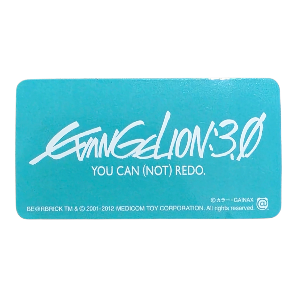 Bearbrick Series 25 SF "Evangelion: 3.0 You Can Not Redo." 100% Begleitkarte