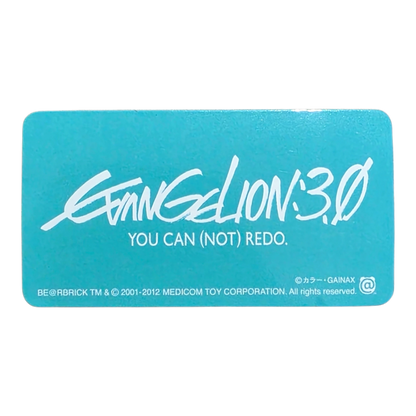 Bearbrick Series 25 SF "Evangelion: 3.0 You Can Not Redo." 100% Begleitkarte