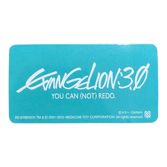 Bearbrick Series 25 SF "Evangelion: 3.0 You Can Not Redo." 100% Begleitkarte