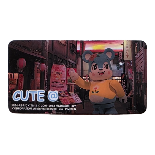 Bearbrick Series 26 Cute 100% Begleitkarte